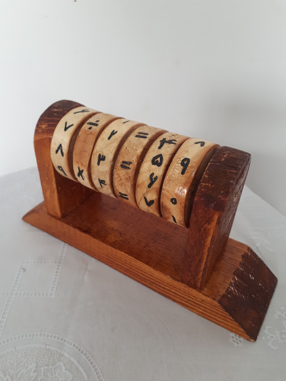 اسباب بازی چوبی